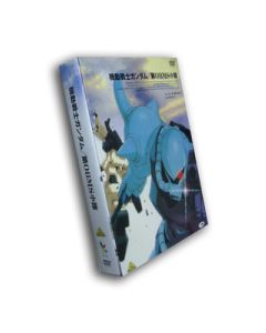 機動戦士ガンダム/第08MS小隊 DVD-BOX 全巻