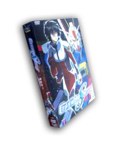機動戦士ガンダムSEED DESTINY 全13巻 DVD-BOX