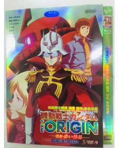 機動戦士ガンダム THE ORIGIN 前夜 赤い彗星 DVD-BOX 全巻