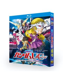 機動戦士ガンダムUC(ユニコーン)+THE ORIGIN 完全豪華版 Blu-ray BOX 全巻