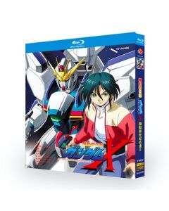 機動新世紀ガンダムX 完全豪華版 Blu-ray BOX 全巻