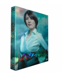 ハガネの女 season2 DVD-BOX