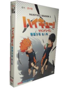 ハイキュー!! 第2期 DVD-BOX 全巻