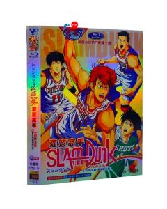 SLAM DUNK スラムダンク 全101話+劇場版 [HDリマスター版] DVD-BOX 全巻
