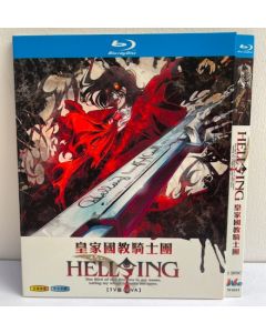 HELLSING TV全13話+OVA全10話 完全豪華版 Blu-ray BOX 全巻