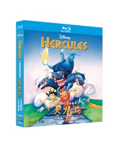 ディズニー Hercules / ヘラクレス TVアニメ全65話+映画版 完全版 Blu-ray BOX 日本語吹き替え版
