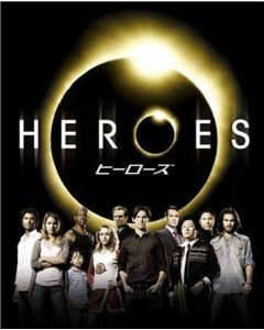 HEROES/ヒーローズ シーズン1+2+3+4 コンプリートDVD-BOX
