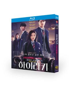ヒエラルキー Blu-ray BOX 日本語吹き替え版 ペ・ヒョンジン 韓国ドラマ Hierarchy 日本語字幕