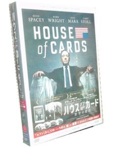 ハウス・オブ・カード 野望の階段 SEASON 1 DVD Complete Package