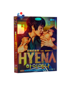韓国ドラマ HYENA ハイエナ DVD-BOX