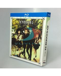 氷菓 TV+OAD 全巻 Blu-ray BOX