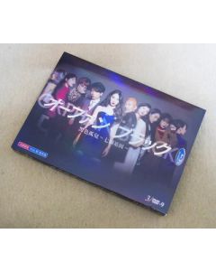 オーファン・ブラック～七つの遺伝子～ DVD-BOX