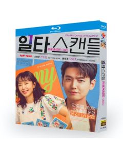 韓国ドラマ イルタ・スキャンダル ～恋は特訓コースで～ Blu-ray BOX