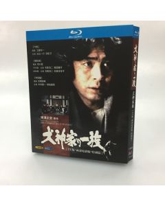 犬神家の一族 (石坂浩二、松嶋菜々子出演) TV+映画+スペシャル Blu-ray BOX 全巻