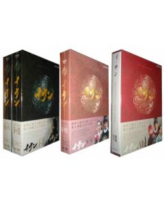 イ・サン DVD-BOX 完全豪華版 I+II+III+IV+V+VI+VII 全巻
