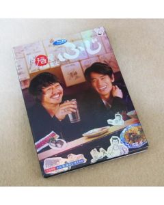 居酒屋ふじ DVD BOX