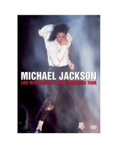 マイケル・ジャクソン Michael Jackson記念版 DVD-BOX