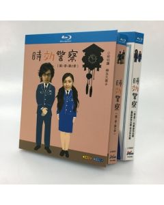 時効警察 1+2+3+SP (オダギリジョー、麻生久美子出演) Blu-ray BOX 全巻