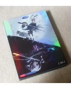 神ノ牙 -JINGA- DVD-BOX