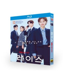 韓国ドラマ 私たちの人生レース Blu-ray BOX