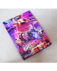 ジョジョの奇妙な冒険 第3部 スターダストクルセイダース エジプト編 全24話 DVD-BOX