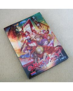 甲鉄城のカバネリ 全12話 DVD-BOX