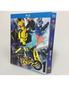 仮面ライダー01 仮面ライダーゼロワン Blu-ray BOX 全巻