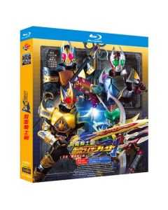 仮面ライダー剣(ブレイド) Blu-ray BOX 全巻