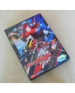 仮面ライダービルド DVD-BOX 全巻