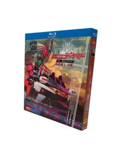 仮面ライダーディケイド Blu-ray BOX 全巻