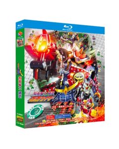 仮面ライダー鎧武/ガイム Blu-ray BOX 全巻