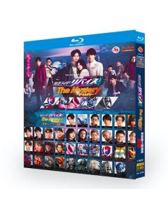仮面ライダーリバイス The Mystery 全巻 Blu-ray BOX