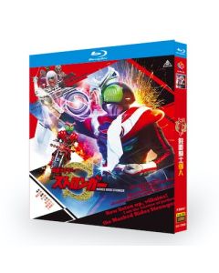 仮面ライダーストロンガー TV全39話+SP+劇場版 Blu-ray BOX 全巻