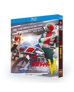 仮面ライダーV3 全52話+劇場版 Blu-ray BOX 全巻