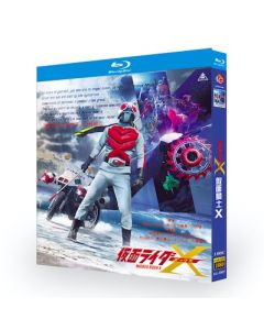 仮面ライダーX Blu-ray BOX 全巻
