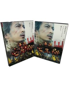 NHK大河ドラマ 軍師官兵衛 完全版 全50話 DVD-BOX 全巻