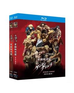 アニメ『ケンガンアシュラ』Season1+2 完全版 Blu-ray BOX 全巻