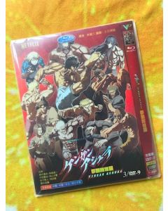 ケンガンアシュラ Part1 全12話 DVD-BOX 全巻