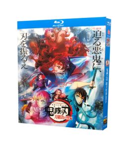 鬼滅の刃 第3期 刀鍛冶の里編 Blu-ray BOX 全巻