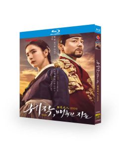 韓国ドラマ 魅惑の人 (チョ・ジョンソク、シン・セギョン出演) Blu-ray BOX