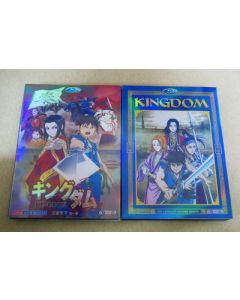 キングダム 第1+2期 全77話 DVD-BOX 全巻