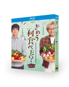 きのう何食べた? Season1+2 Blu-ray BOX 全24話+劇場版+スペシャル 完全版 西島秀俊 内野聖陽