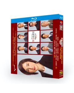 ドラマSP 緊急取調室 特別招集2022～8億円のお年玉～ (天海祐希出演) Blu-ray BOX