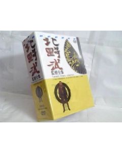 北野武監督作品DVD全集 29枚組 豪華版 DVD-BOX