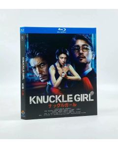 映画 ナックルガール Blu-ray BOX