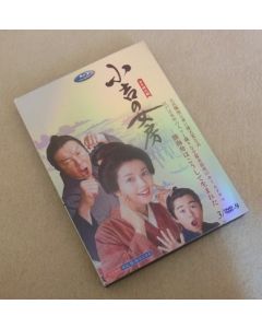 小吉の女房 (沢口靖子出演) DVD-BOX