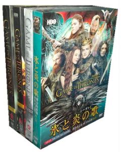 氷と炎の歌 Game of Thrones ゲーム・オブ・スローンズ <第一章～第七章> コンプリート・ボックス DVD-BOX 全巻