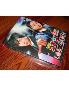 木曜ミステリーシアター 名探偵コナン 工藤新一への挑戦状 DVD-BOX 完全版