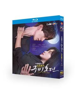 韓国ドラマ 九尾狐＜クミホ＞伝～不滅の愛～ (イ・ドンウク、チョ・ボア出演) Blu-ray BOX
