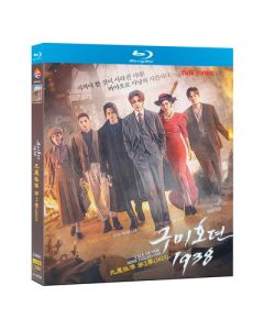 韓国ドラマ 九尾狐伝1938 (イ・ドンウク、キム・ソヨン出演) Blu-ray BOX